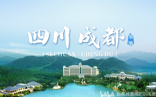 职业篮球运动员如何保持战术训练的高效性?_0